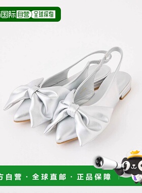 1h可退 日本直邮【人气款再次生产！】蝴蝶结穆勒 one after anot