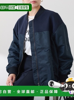 日本直邮COLLAGE GALLARDAGALANTE 女士 春秋款MA-1夹克 异材质拼