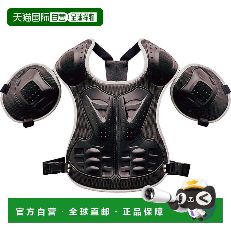 自营 Unix 男女款青年款硬式和软式棒球裁判护胸棒球装备裁判装备