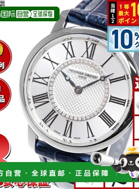 日本直邮Frederique Constant FC-200MCD1S6 经典女士腕表