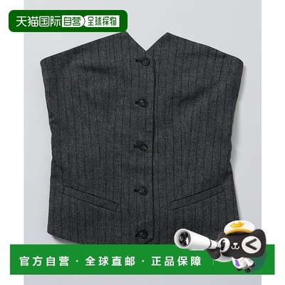 1h可退 日本直邮The Garment 女士条纹无肩带上衣 20571  3407405