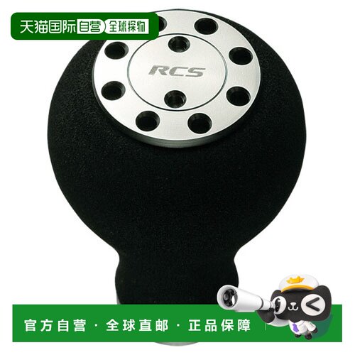 日本直邮Daiwa 卷轴零件 RCS 旋钮 RCS 电源灯 M达亿瓦