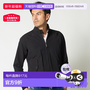 BARACUTA 男士哈林顿夹克摇摆上衣 G9 现代 BRCPS0001 BC
