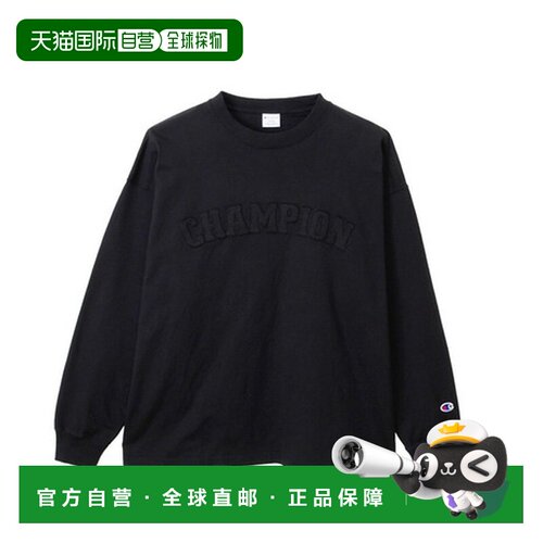 日本直邮冠军传承（CHAMPION-HERITAGE）男士休闲舒适长袖T恤 C3-