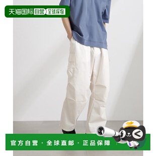 universe 91564140 裤 休闲工装 日本直邮NANO