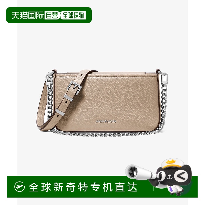 1h可退 日本直邮MICHAEL KORS 迈克高仕 女士 小号可转换 Pebble