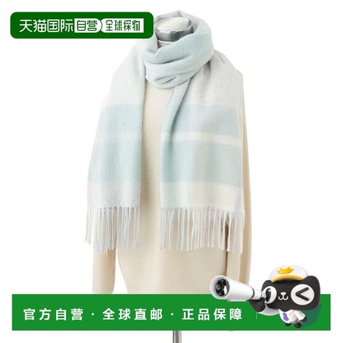 日本直邮FURLA 羊毛格纹围巾 [75814091]