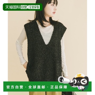 1h可退 日本直邮ITEMS URBANRESEARCH 女装 宽松V领针织背心 立体