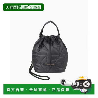 日本直邮CS QUILT DRAWSTRING BAG 匡威抽绳包黑色斜挎包