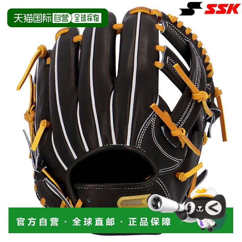 日本直邮SSK 野球手套硬式Pro Edge系列B内野手用PKB844 棒球手套