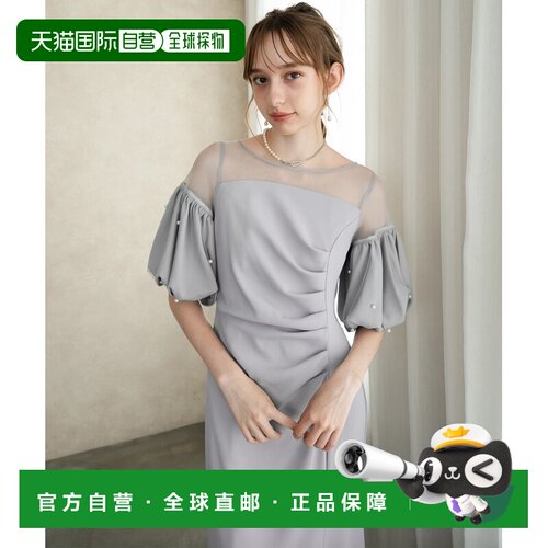 日本直邮Dorry Doll 女装 蓬松袖垂坠感连衣裙 25722