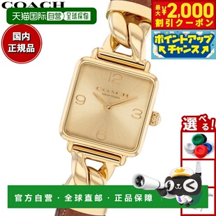 日本直邮Coach 女士 Cass 腕表22 毫米14504555