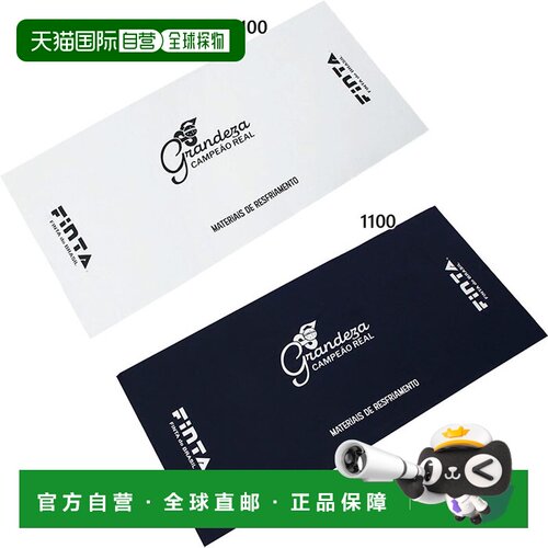 日本直邮FINTA 降温围巾 FT4640 足球用品 白色 藏青色