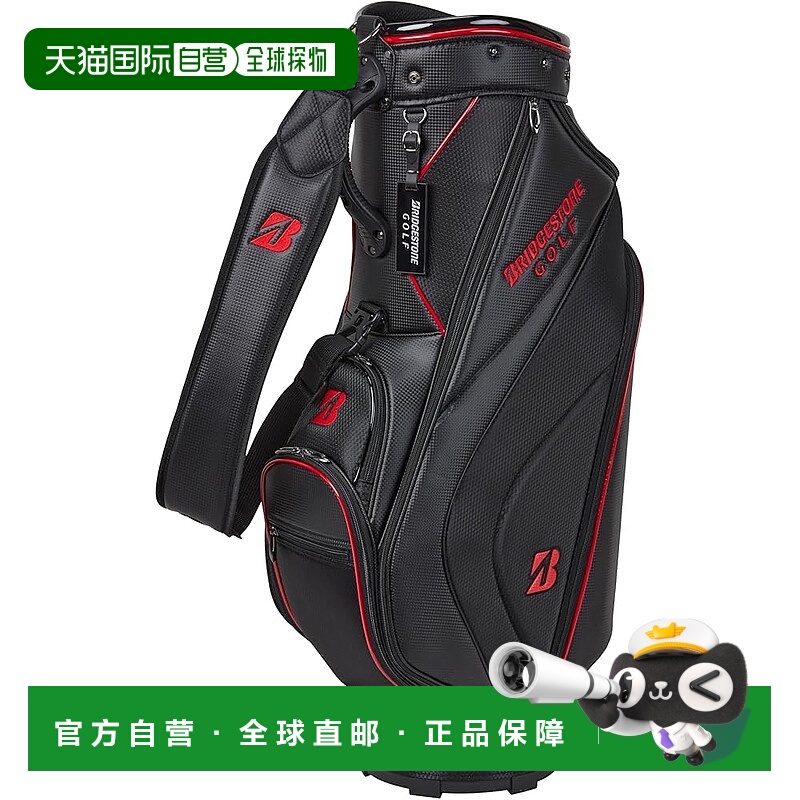 【日本直邮】普利司通 高尔夫球杆包 轻量 2024基础款  CBG422BK