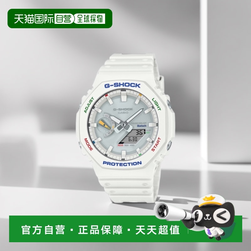 日本直邮CASIO G-SHOCK手表GA-B2100FC-7AJF口音系列防水G-Shock