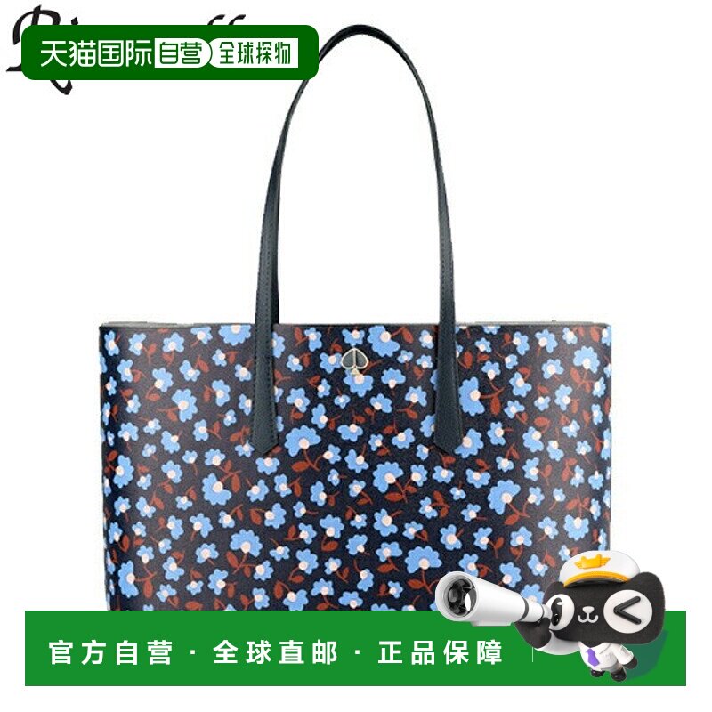 日本直邮KATE SPADE 手提包 pxrua848-417 包 单肩包包括 A4 女士