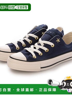 日本直邮 Converse ALL STAR ST SLIP OX 运动鞋 [1SE165] 深蓝色
