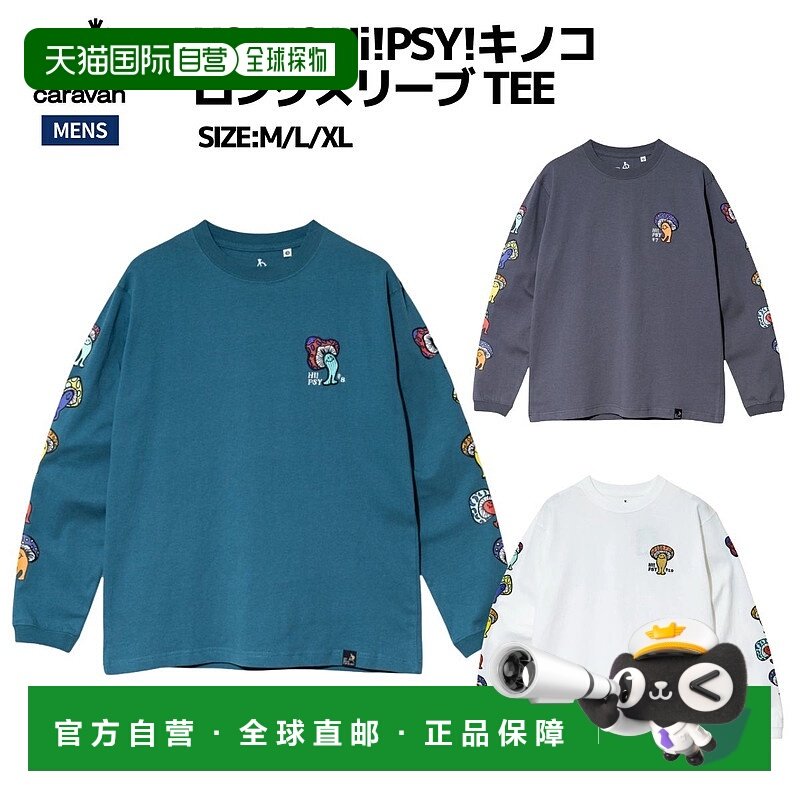 日本直邮Go Slow Caravan USA/C HiPSY 蘑菇长袖T恤男士休闲秋冬3