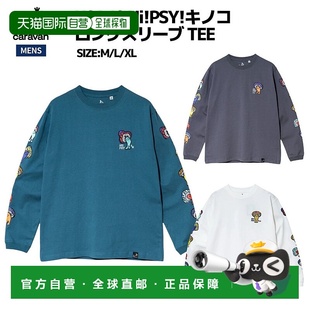 USA HiPSY 日本直邮Go T恤男士 Caravan 蘑菇长袖 休闲秋冬3 Slow