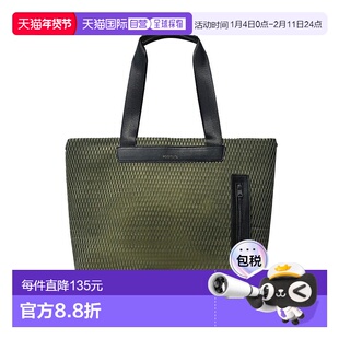 日本直邮ROOTOTE A4中号网眼材质轻便托特包 [RO3330AW008823] 黄