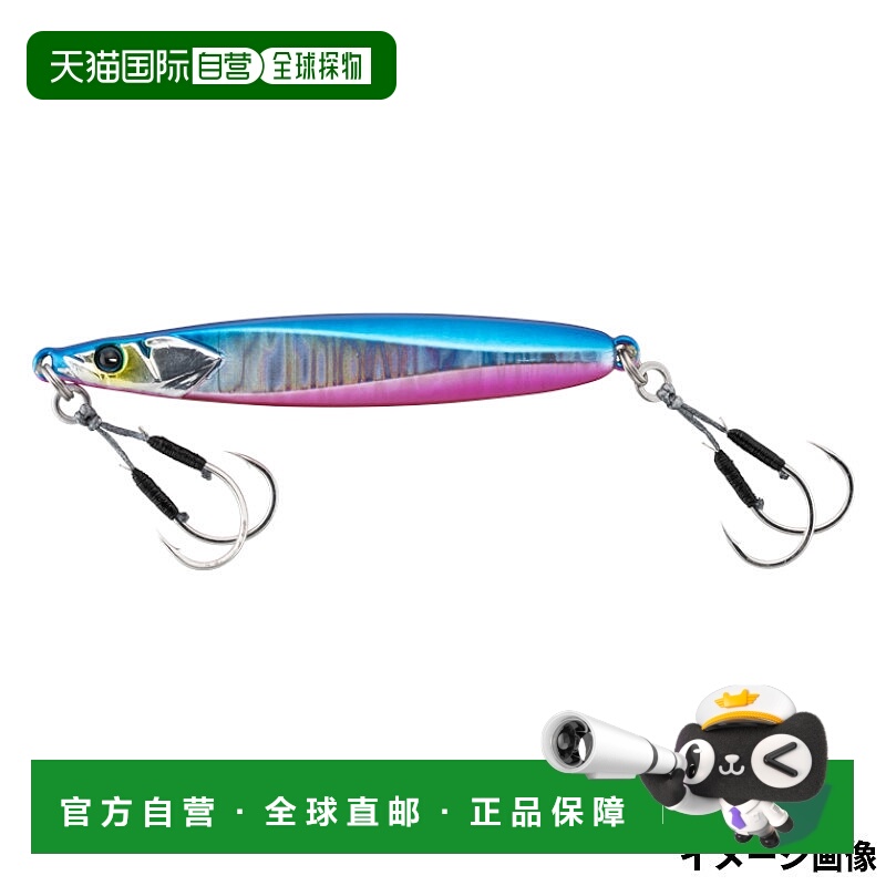 日本直邮Jackal Jig TG Bumbles Jig Bump 100 克 Bullpin/Magma