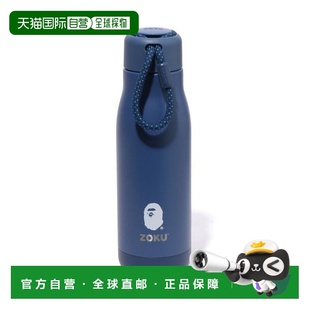 BATHING 95371482 APE 水瓶 18OZ 日本直邮A