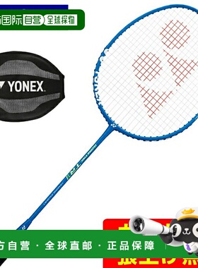 日本直邮YONEX尤尼克斯ometric TR1 羽毛球空拍 ISO-TR1-002