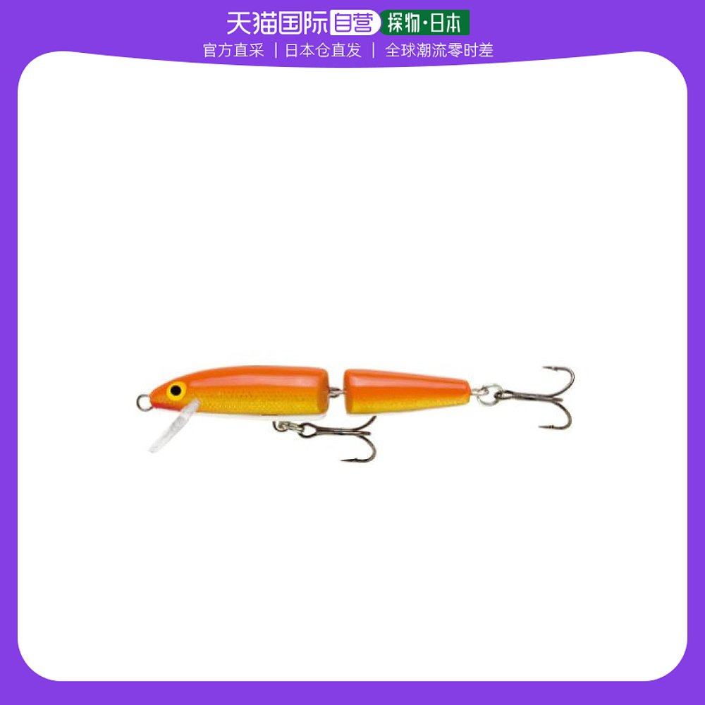 【日本直邮】rapala乐伯乐 路亚饵 浮米诺jointed 5cm 4g 赤金