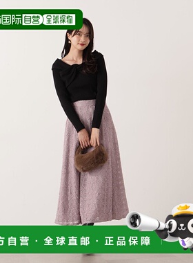 1h可退 日本直邮PROPORTION BODY DRESSING 女装 立体蕾丝设计 A