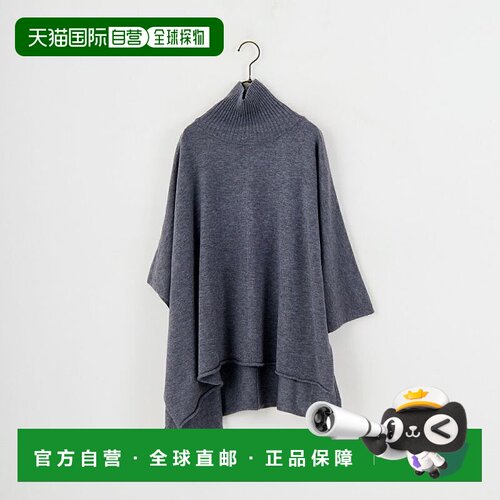 1h可退 日本直邮mizuiro ind 女装 宽松半高领针织开衫 侧开设计