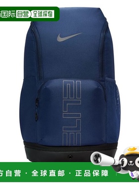 日本直邮Nike  varsity elite 背包 HM9965410 背包双肩包运动包