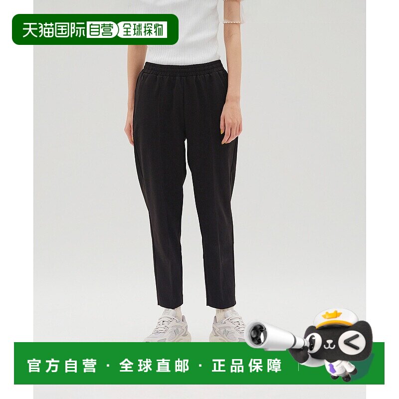 1h可退 日本直邮New Balance 女士MET24修身锥形裤 AWP45000BK,AW