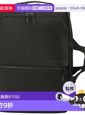 日本直邮Bermas CITYSCAPE 男女通用两用背包适合 B4 尺寸通勤和6