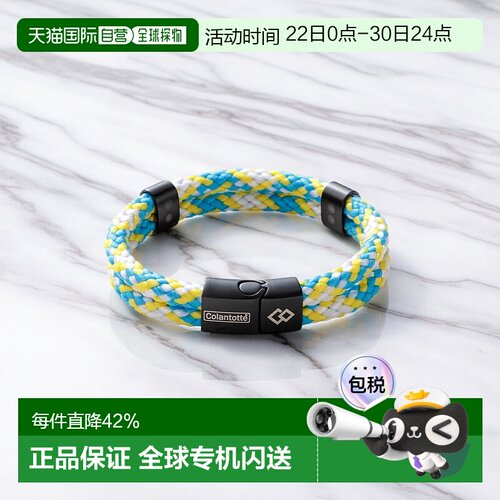 日本直邮Colantotte克郎托天手镯Loop AMU手环黄蓝L时尚单品克朗