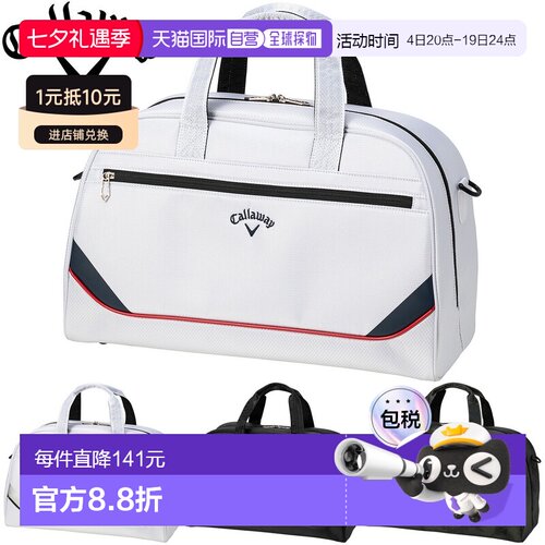 日本直邮Callaway Sport Boston 25 JM（Sports Boston 25JM）波