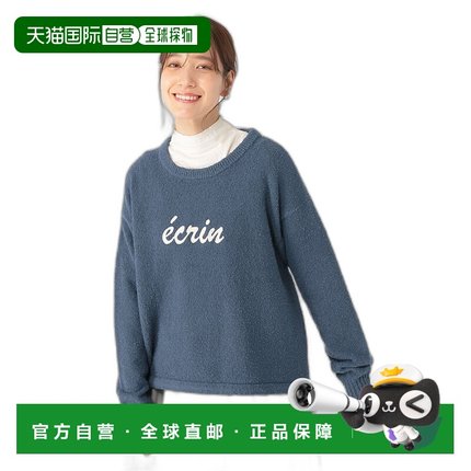 1h可退 日本直邮studio CLIP 女士字母刺绣抽绳下摆针织套头衫 29