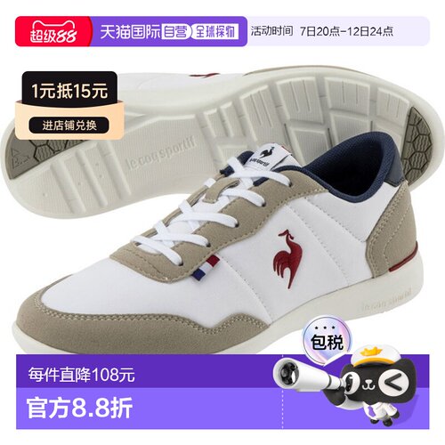 日本直邮Le coq sportif 宽白色海军红休闲鞋 QL3VJC07WN-F