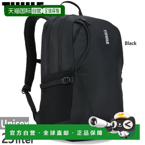 日本直邮Thule EnRoute 23升男女通用背包/日用背包（型号 320550