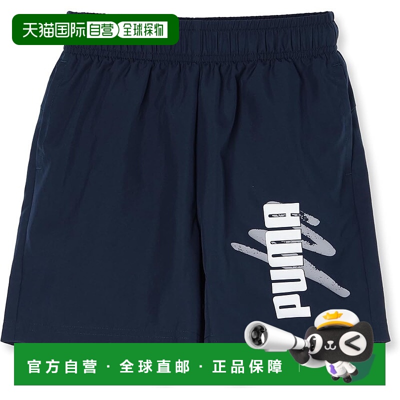 【日本直邮】彪马 ESS+ LOGO LAB5 男童梭织休闲短裤 681336 藏青