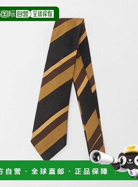 1h可退 日本直邮ALTEA 男士 8cm 宽条纹真丝领带 31344000001