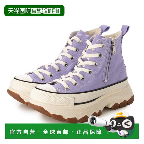 日本直邮CONVERSE 女士厚底高帮运动鞋 ALL STAR TREKWAVE Z HI
