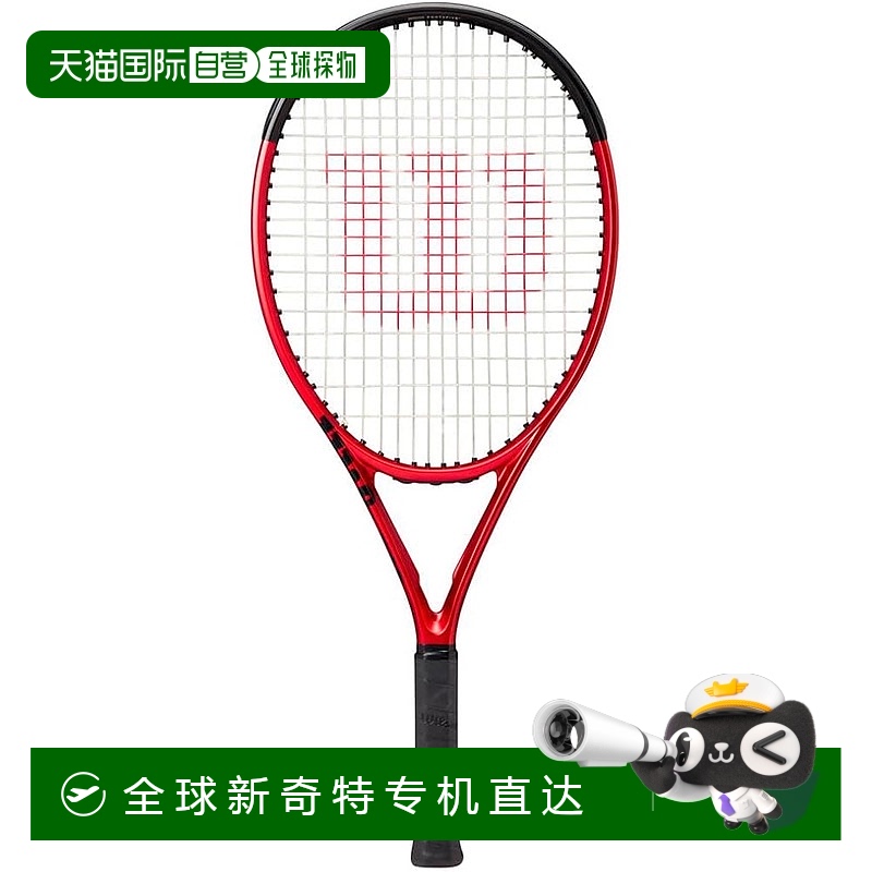 【日本直邮】Wilson威尔胜硬式网球拍CLASH 25 V2.0 红 WR074710S