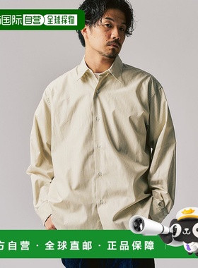 1h可退 日本直邮417 EDIFICE 男士 LE JAPON Akita 常规衬衫 2505