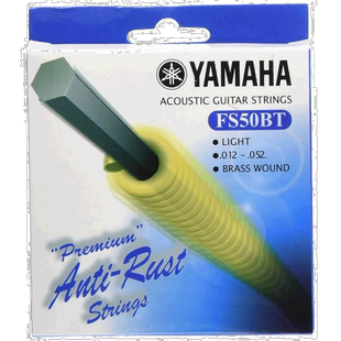 【日本直邮】YAMAHA雅马哈民谣吉他弦FS50BT套装出厂琴弦
