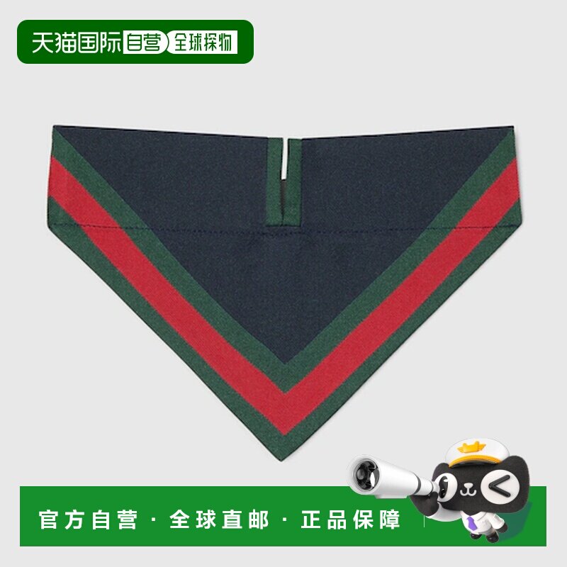 日本直邮 小中号宠物领巾