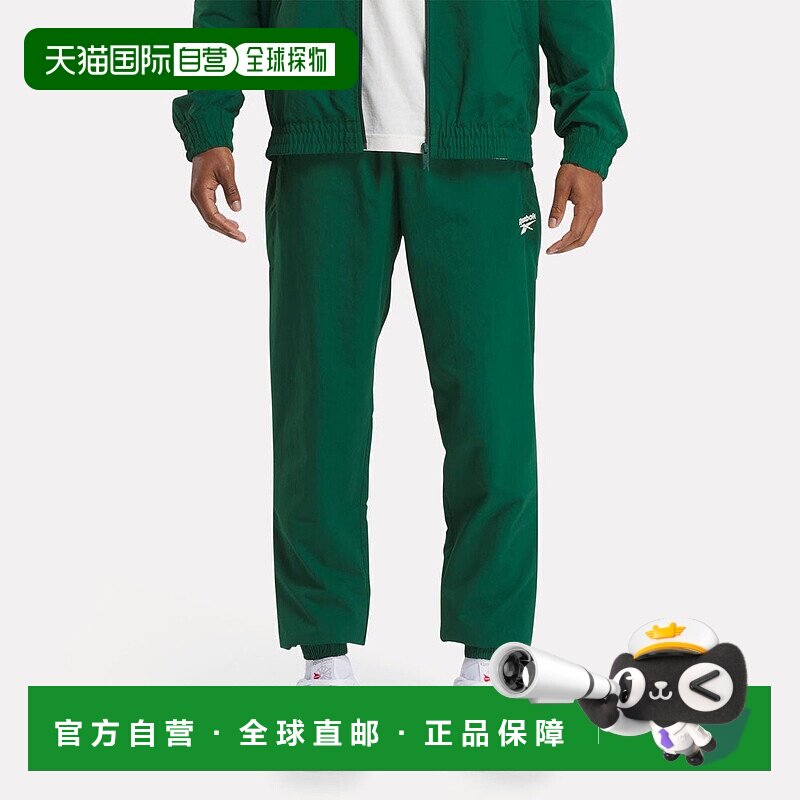 日本直邮 Classic 经典款运动长裤运动裤