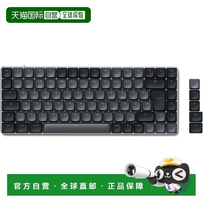 【日本直邮】Satechi SM1机械键盘 深灰/灰84 Touches Gris Fonce