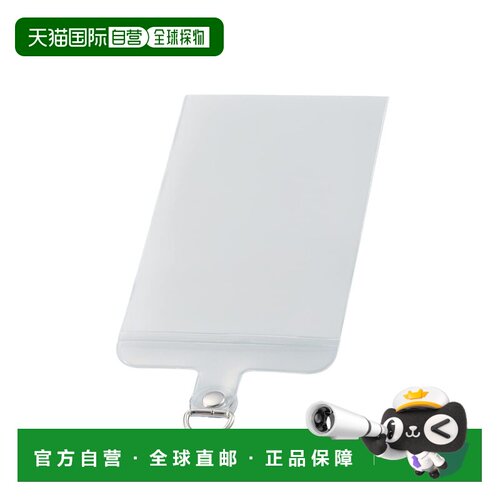 【日本直邮】ELECOM手机挂绳1口S卡片 P-STHD1CASCR