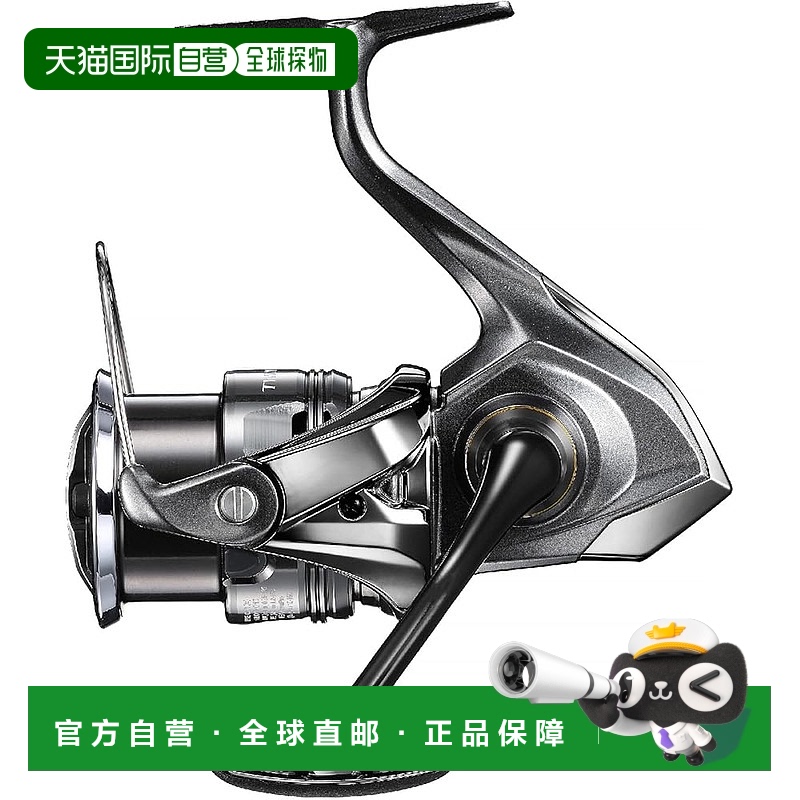 【日本直邮】Shimano禧玛诺 纺车渔轮24 TwinPower 3000MHG