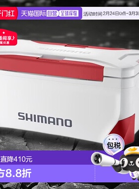 【日本直邮】Shimano禧玛诺 钓鱼冷藏箱 35L 红色NS-435Y新款